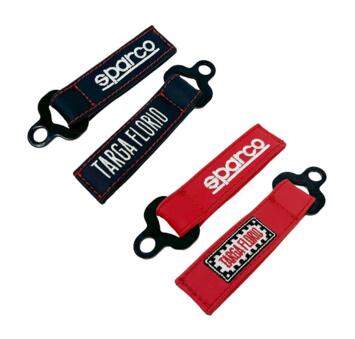 Llaveros - Merchandising - Merchandising - Gieffe Racing