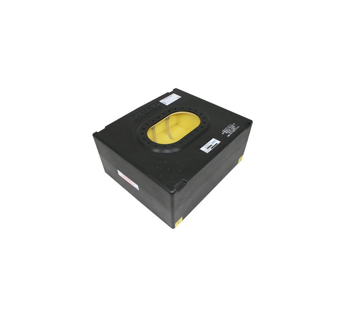 ATL Reservoir Saver Cell 45 liters - No Top Plate, -08